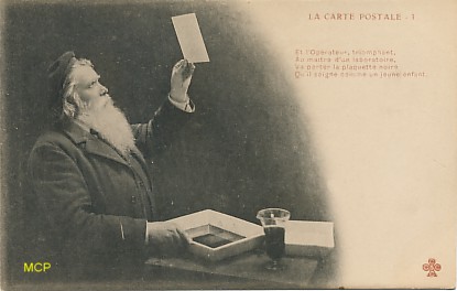 La fabrication des cartes postales vue par Charles COLLAS, exposée au musée de la Carte Postale à Antibes.