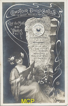 Carte postale ancienne, publicités des éditions Croissant, au comptoir philocartiste, exposée dans le musée de la carte postale à Antibes.