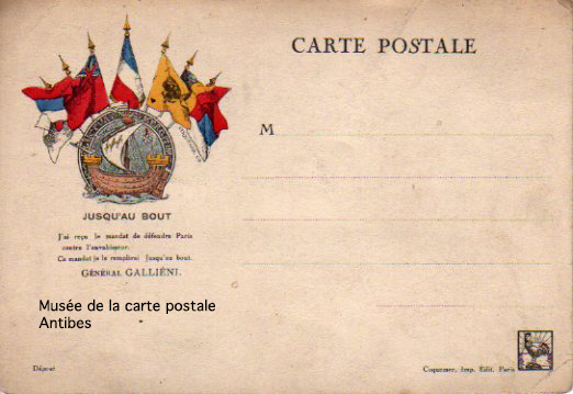 Carte postale de correspondance militaire durant la première guerre mondiale.